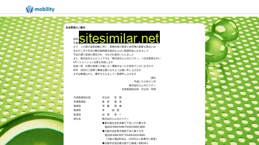 mvisual.co.jp alternative sites