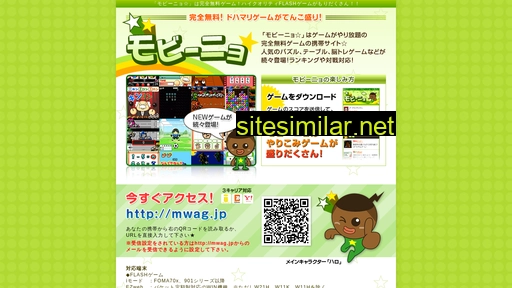 mwag.jp alternative sites