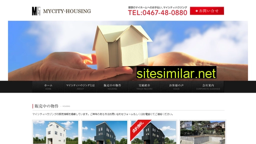 mycity-housing.co.jp alternative sites