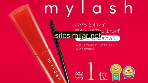 mylash-net.jp alternative sites