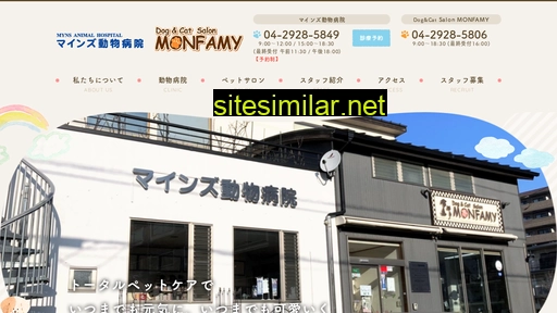 myns.jp alternative sites