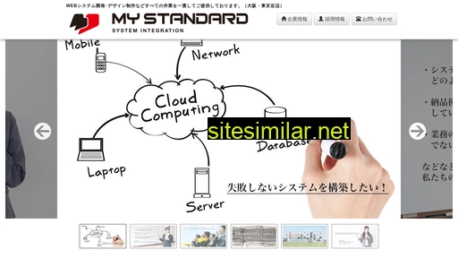 my-standard.co.jp alternative sites