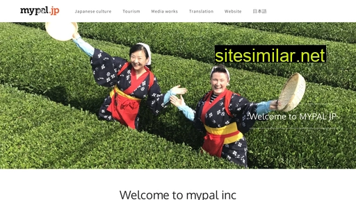 mypal.jp alternative sites