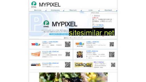 mypixel.jp alternative sites