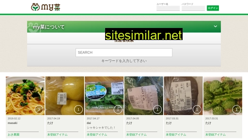 mysai.jp alternative sites