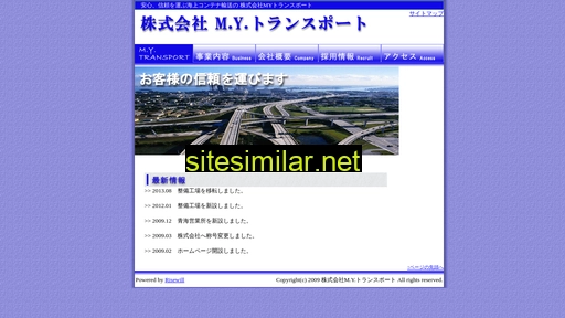 mytransport.co.jp alternative sites