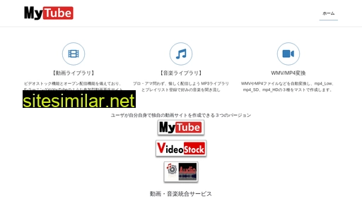 mytube.jp alternative sites