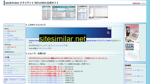 Mz3 similar sites