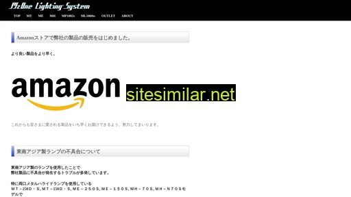 mzone.jp alternative sites