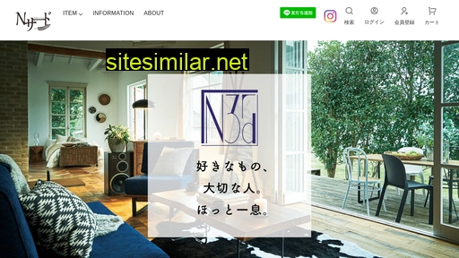 n3rd.jp alternative sites