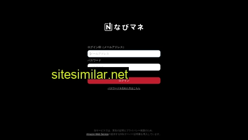 nabimane.jp alternative sites