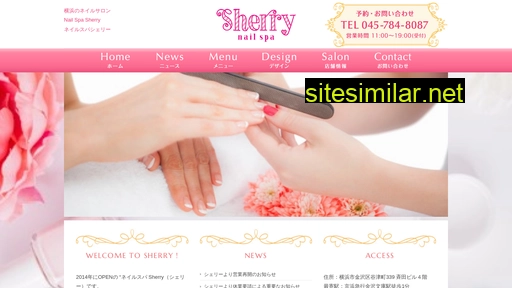 nail-sherry.jp alternative sites