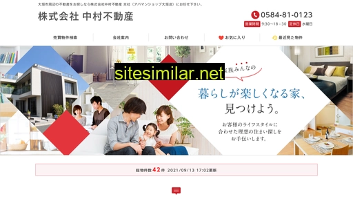 Nakamura-net similar sites