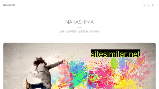 Nakashima-shokai similar sites