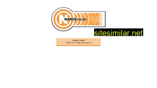 namix.jp alternative sites