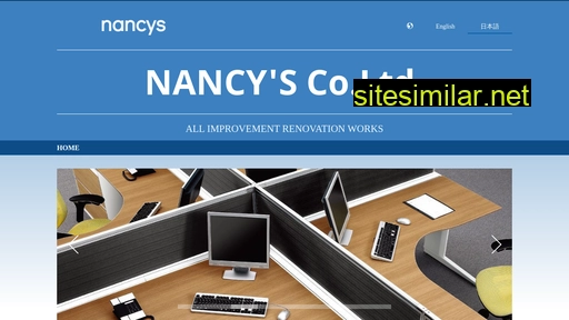 nancys.co.jp alternative sites