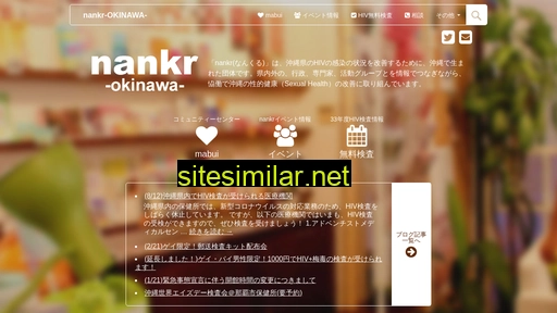 Nankr similar sites