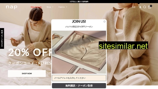 naploungewear.jp alternative sites