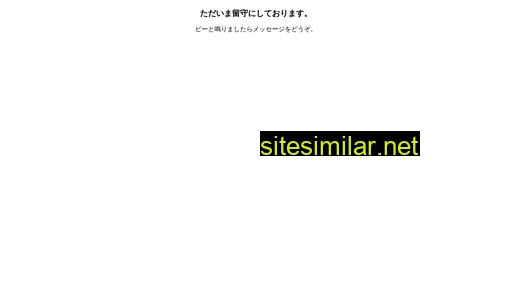 nariyu.jp alternative sites