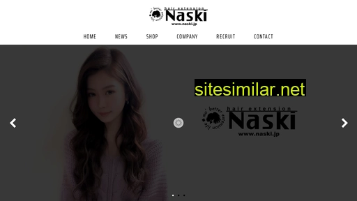 naski.jp alternative sites