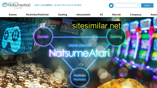 Natsumeatari similar sites