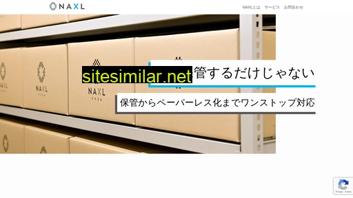 Naxl similar sites