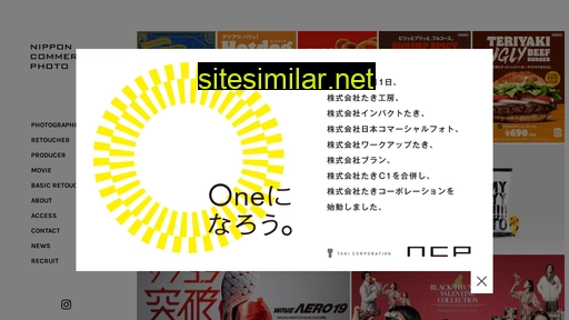 ncp-inc.co.jp alternative sites