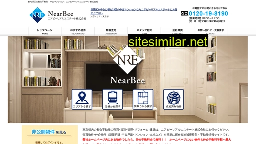 nearbee.co.jp alternative sites