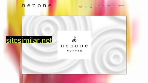 nenone.jp alternative sites