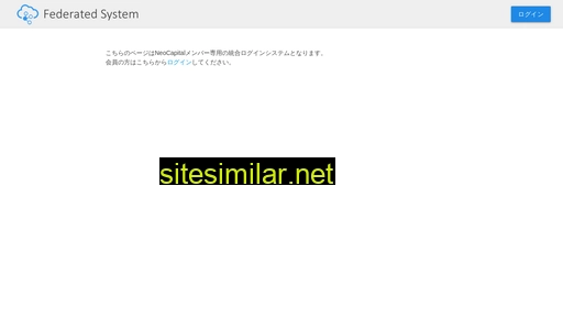 neof.jp alternative sites