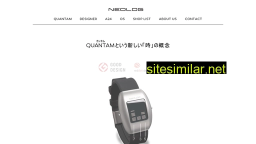 neolog-time.jp alternative sites