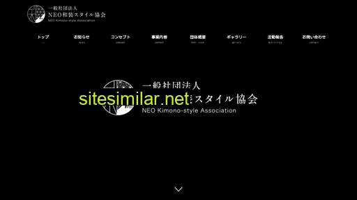 neowasou.or.jp alternative sites