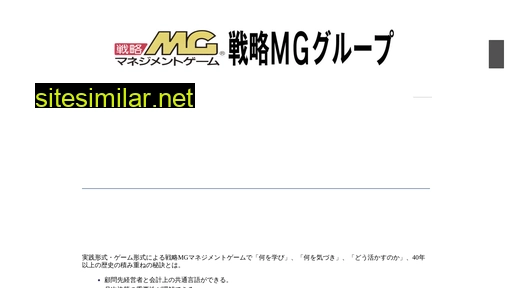 networkmg.jp alternative sites
