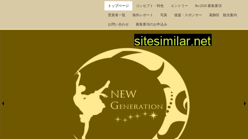 newgeneration.jp alternative sites