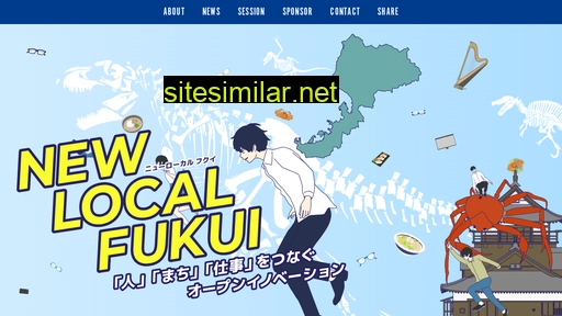 newlocal.fukui.jp alternative sites