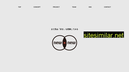 newxnew.jp alternative sites