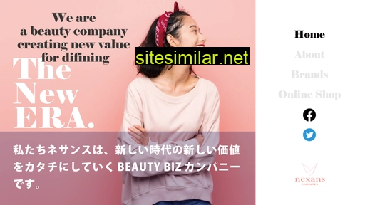 nexans.co.jp alternative sites