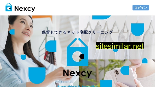 nexcy-cleaning.jp alternative sites