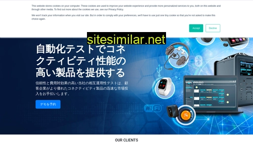 nextgen-technology.jp alternative sites