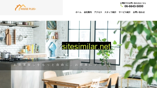 nfactory.co.jp alternative sites