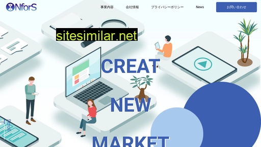 nfors.co.jp alternative sites