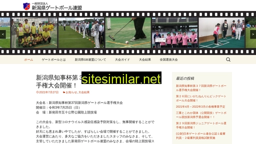 ngl.gr.jp alternative sites