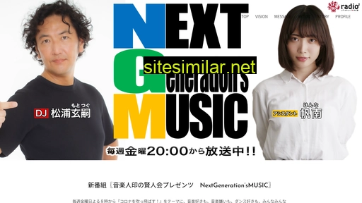 ngm.mie.jp alternative sites