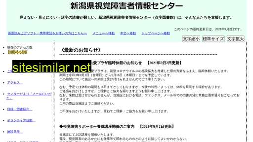 ngt-shikaku.jp alternative sites