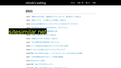 nhiroki.jp alternative sites
