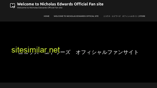 nicholas-edwards.jp alternative sites