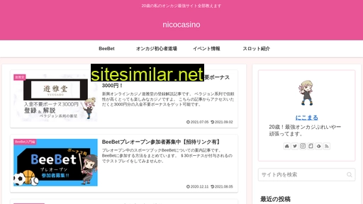 nicocasino.jp alternative sites