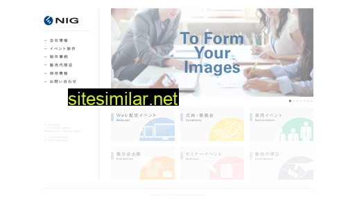 nig.co.jp alternative sites