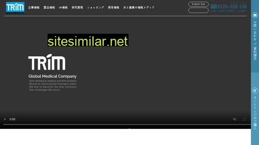 nihon-trim.co.jp alternative sites