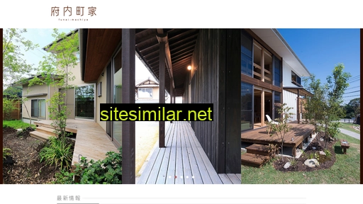 nihonhousing.co.jp alternative sites
